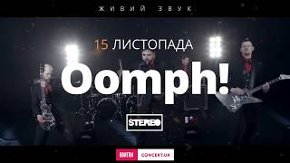 Oomph! - Ritual / Kyiv / Stereo Plaza / 15.11