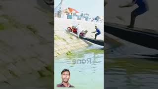 #মুরুব্বি #funny #viralvideo #foryou #ভাইরালহুজুর #vairalshort #হাসির_ভিডিও #2024shorts