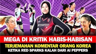 Terjemahan Komentar Orang Korea Ketika Red Sparks Kalah Dari AI Peppers