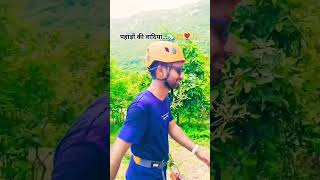 Kidhar Ja Raha Hai Aukat Ke Bahar🏔️🫶❣️✨ Status Phir Se Ud Chala Song #mountains #rajgir #safar