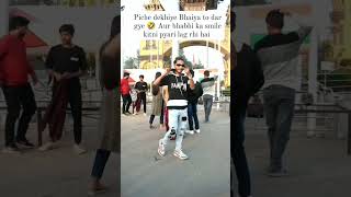 bhabhi kitni pyaar se dekh rhi hai 👌 #foryou #viral #bhojpuri #dance #publicreaction #shortvideo