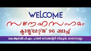 Snehasangamam Batch of 96 class | Niram wedding Studio