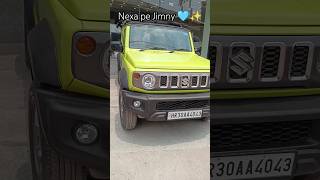 nexa Jimny premium Mini thar ❤️✨ #ytshorts #shorts #youtubeshorts #jimny #nexa #offroad  #suzuki