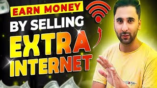 Internet Sell kar k Paise Kamao | Sell Internet Online and Earn Money Online | Mani Learning Point