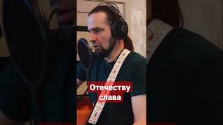 ОКУДЖАВА / десятый батальон #музыкаструн #песниподгитару #shorts