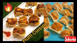 Butterfly Chicken Recipe | Chicken Butterfly Ramadan Snacks | Chicken Bites