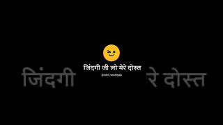 golden words by Sushant Singh Rajput status #motivation #shorts by rohit Sondigala