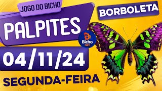 PALPITE DO DIA 04/11/2024 - JOGO DO BICHO 🍀 TODAS AS LOTERIAS 🍀