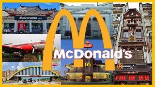 独特的麦当劳店面设计 | Unique design of MacDonald restaurant