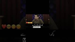 Kuch na Kuch bol ta Raha hum SA|| jaun Elia|| potery viral #shortvideo #poetry