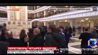 ПОСЛЕДНИЕ НОВОСТИ СЕГОДНЯ 24 02 15  Life News  Донбасс Донецк Украина