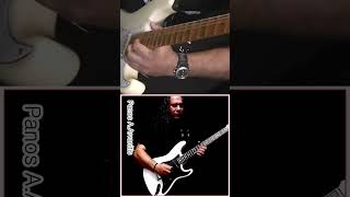 A Major기타리프/Dominant Pentatonic by Panos A.Arvanitis #amajor #guitarsolo