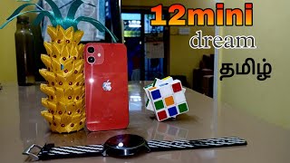 iphone 12mini unboxing&review finally I got in tamil#12mini