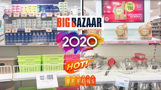 Big Bazaar New year Offers Sale | Great Offers | Great Discount | 10% Extra Discount