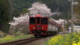 お立ち台ムービー【久大本線篇】