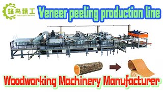 Plywood Making Machine Spindleless Veneer Rotary Peeling Lathe Plywood Production Line