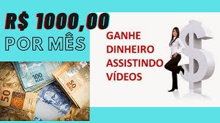 Ganhei dinheiro assistindo video curtindo e dando like 1000,00 por mês