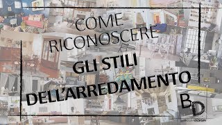 Come riconoscere gli Stili dell'Arredamento | Belula Design