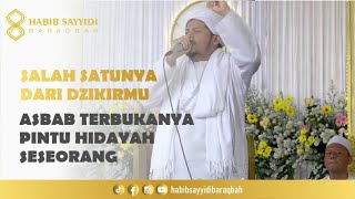 KAMU, SIAPA TAU SALAH SATU SEBAB TERBUKANYA PINTU HIDAYAH SESEORANG