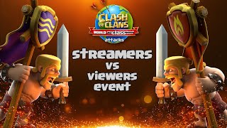 Streamers VS Viewers Event