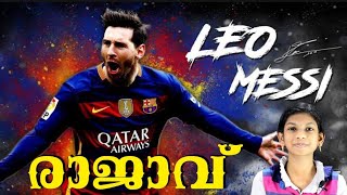 Motivational story of Lionel Messi in malayalam copa America final goal birthday whatsapp status