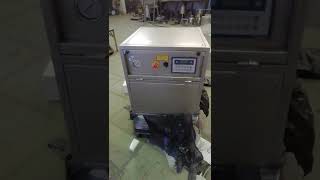 AUTOMATIC ELECTRICAL BOILER 16kw