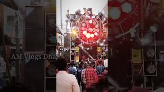 Dj Tiger Barati Setup💥Hard Vibration Song #djshortvideo #djtiger #amvlogsdhanbad