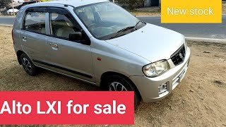 Maruti Alto LXI for sale 2012 modal यह गाड़ी बिक्री के लिए है।