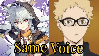 Razor Voice Actor in Anime Roles. [Kouki Uchiyama]