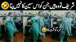 funny pakistani people caught on camera || Funnies Viral Clips || @FunwithAsad123