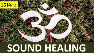 OM Healing in daily life - DAY 5 | OM HEALING WORKSHOP | Neelam Kumar