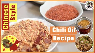 The Best Chinese Chili Oil Recipe Ever