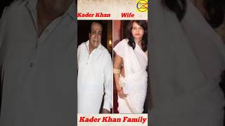 Kader Khan With Family Members ❤️🌹 Family Kader Khan #kaderkhan #shorts #channeliomitron