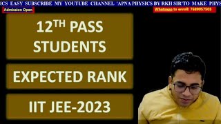 EXPECTED RANK OF DROPPER STUDENTS/12TH PASS STUDENTS