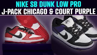 VOCÊ É DO TIME 🔴CHICAGO OU 🟣COURT PURPLE? | CLOSER LOOK