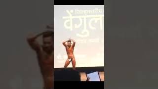 vengurla shree....body building competition. pusharaaj song