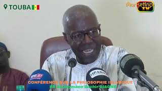 MARKETING TV  CONFÉRENCE  LA PHILOSOPHIE ISLAMIQUE PAR PROFESSEUR SOULEYMANE BACHIR DIAGNE A L'UCAB