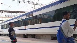 22223-NewJalpaiguri Patna Vande Bharat Express Skipping Kursela Railway Station