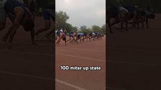 100 mitar running up State #shortvideo #motivation #videos #shorts #armylover