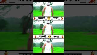 CHARALI TARPA / SURESH MUDA / चारली तरपा / सुरेश मुडा