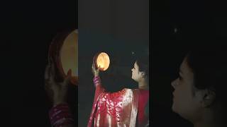 karwa chauth 2023#karwachauth #karwachauthspecial #new #marriage #fast #viral #trending #shortvideo