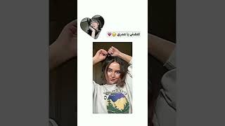 تسريحات شعر قصير للمدرسة ✨💗 #shortvideo #shorts  #foryou #short #fyp #explore