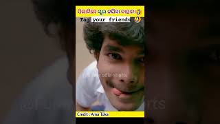 ama toka viral odia comedy video status