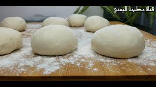 عمل خبز الروتي الفرنسي بطريقه سهله وبدون مجهود  How to make French bread