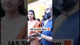 ,🔥ias srushti🔥 Jayant🔥 Deshmukh🔥 IAS officer #shortvideo #motivation🔥