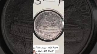 1993 FIFTY paisa 2000/ value#@ mint star haidarabaad Rare coin#@ real INFORMATION #@ sorts video