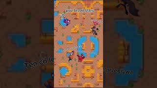 pov brawl stars