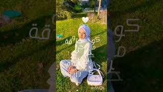 كيف تكونين جميلة🥰 و لطيفة🤩 في المدرسة👩‍🍳