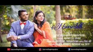 BEST CINEMATIC WEDDING TEASER | 2019 | NAVSIDDH | ANANTA RESORTS PUSHKAR