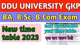 DDU new Time table | DDU new Exam date 2022 | ddu new update | ddu time table 2022 | ddu time table